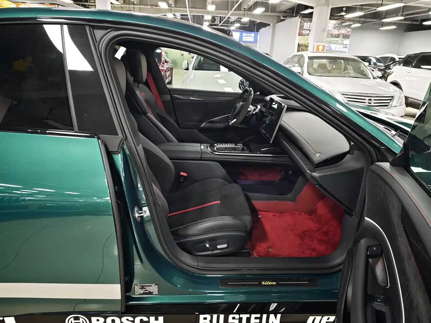 Xiaomi Auto Xiaomi SU7 Ultra 2025 2025 Model Ultra