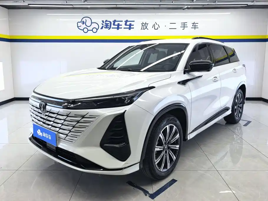 Changan CS75 PLUS 2024 — пригон из Китая