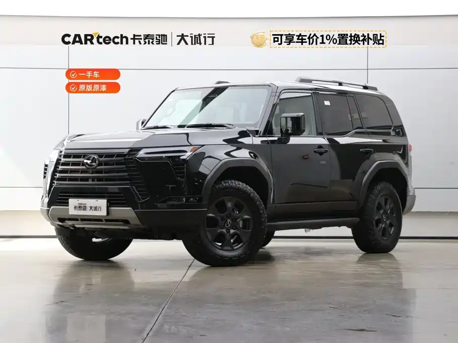 Lexus GX 2025 2024 OVERTRAIL Summit Edition