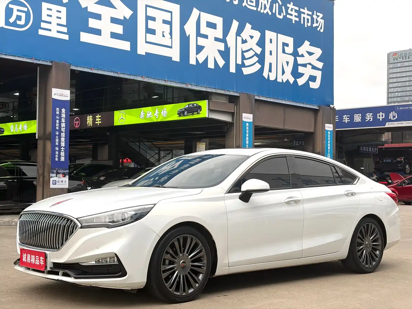 Hongqi H5 2019 30TD Smart Connect Rhythm Edition