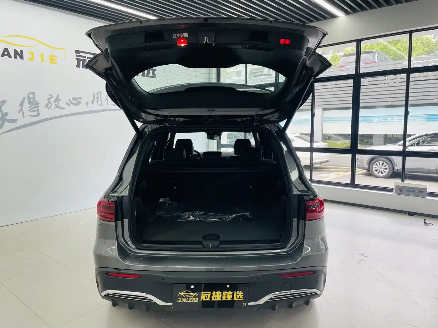 Mercedes-Benz EQB 2025 2025 EQB 260