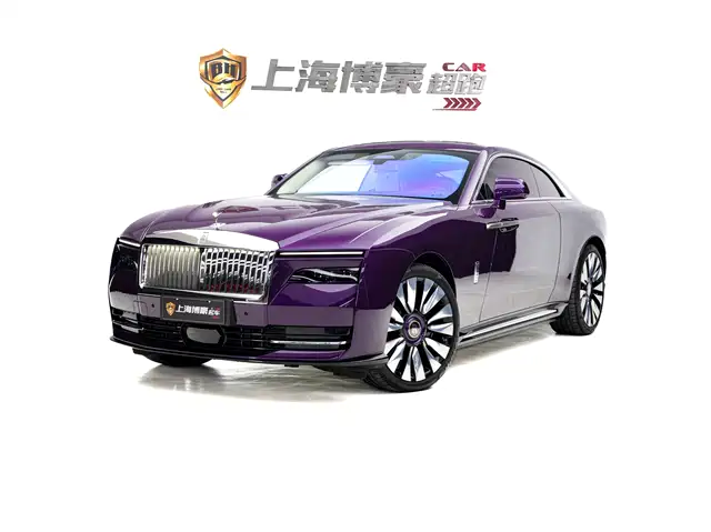 ROLLS-ROYCE CHTHONIC