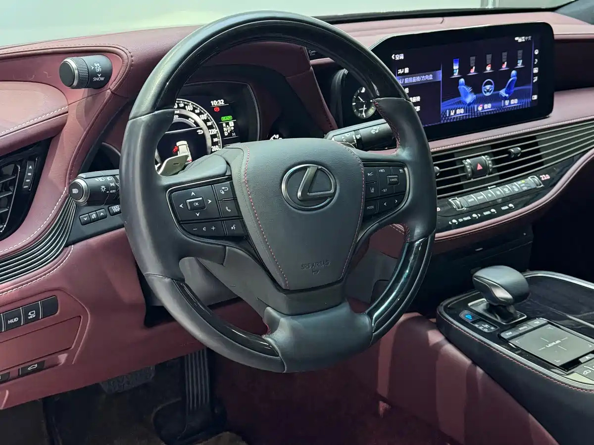 Lexus LS 2021 2021 500h Executive Edition