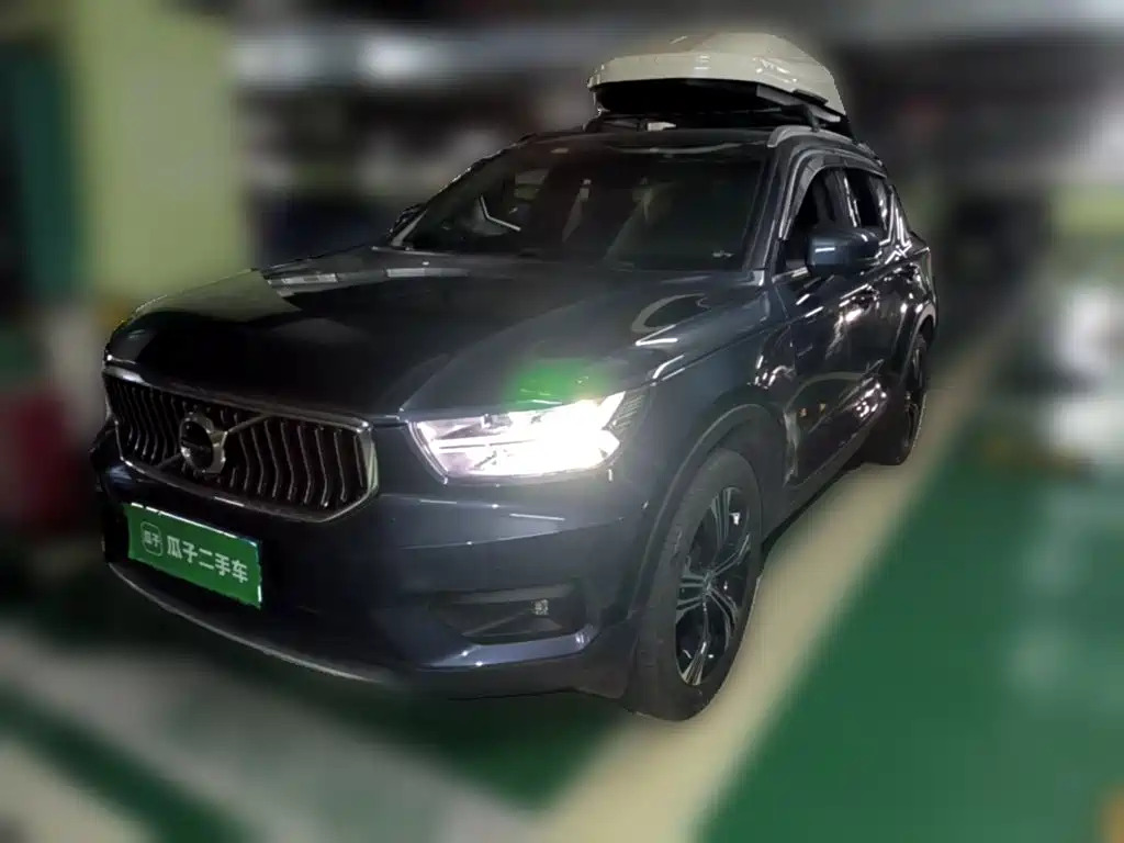 Similar car