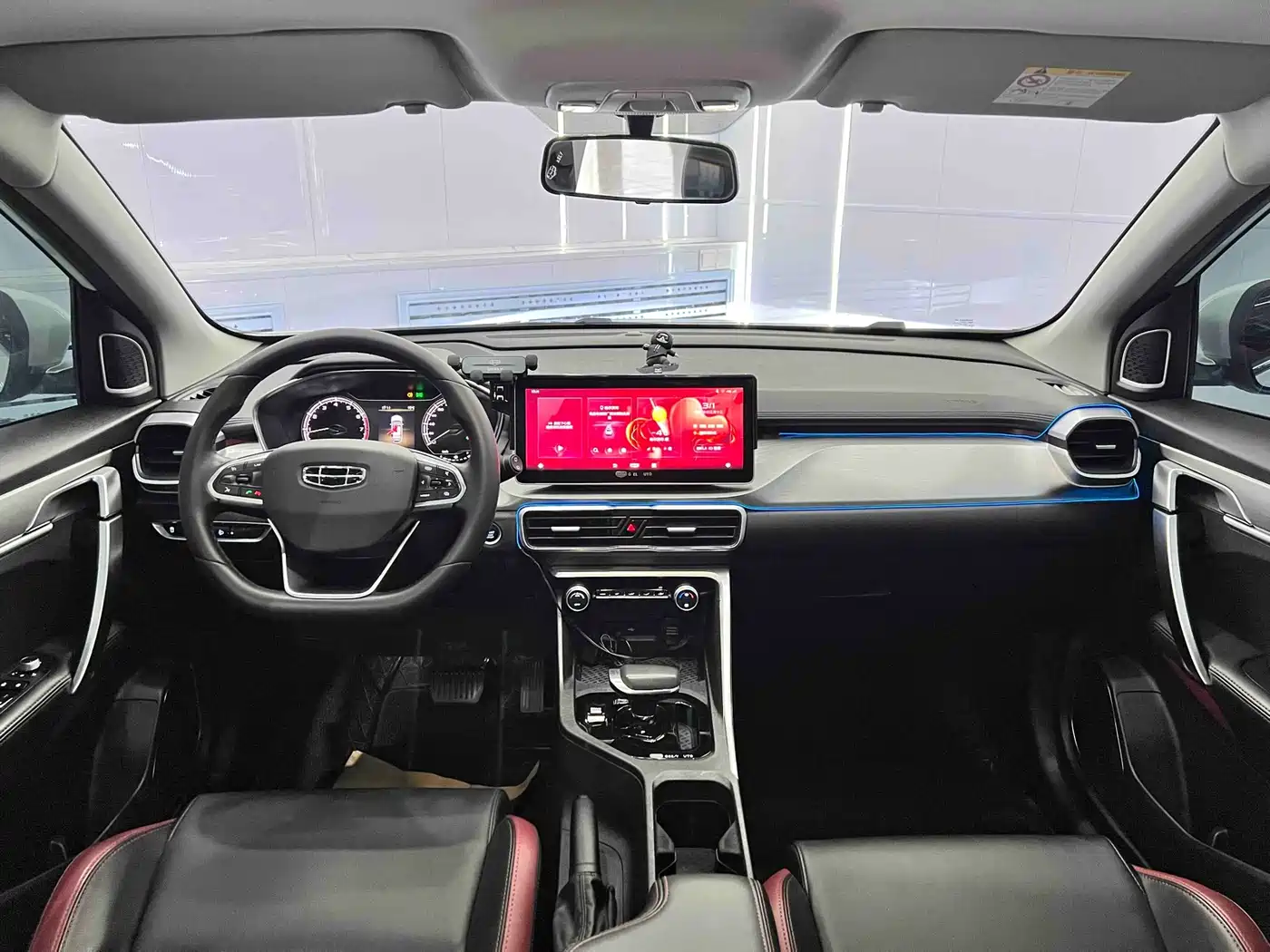 GEELY AUTOMOBILE BINYUE