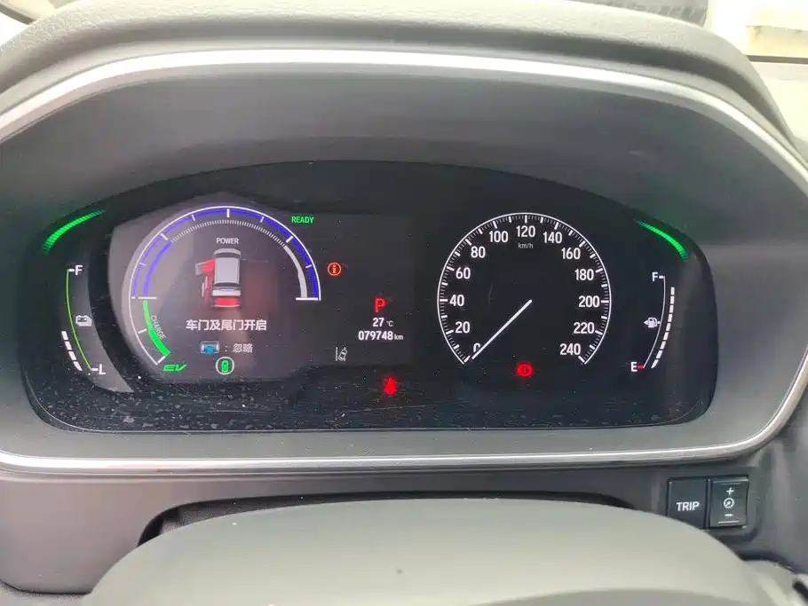Honda Elysion 2024 2024 2.0L e:HEV Luxury Edition