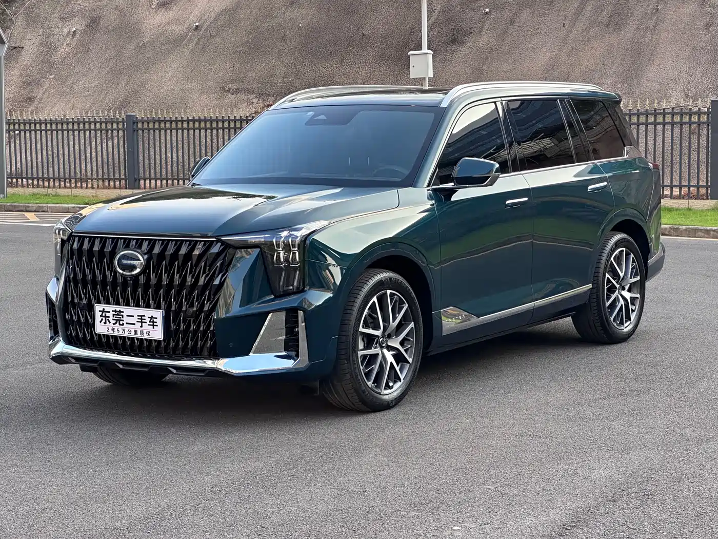 GAC TRUMPCHI TRUMPCHI GS8