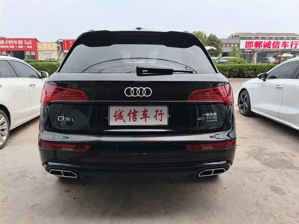 Audi Q5L 2023 40T Luxury Dynamic фото 5