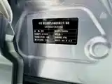 Фото 27 - Geely Coolray