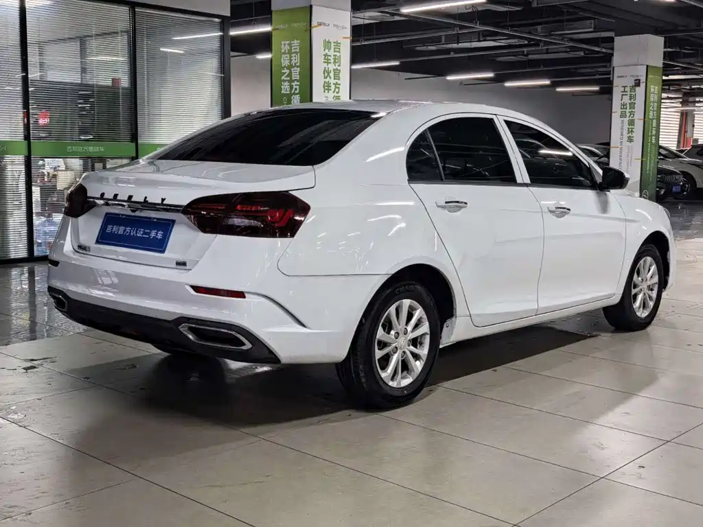 Photo 8 - Geely Emgrand