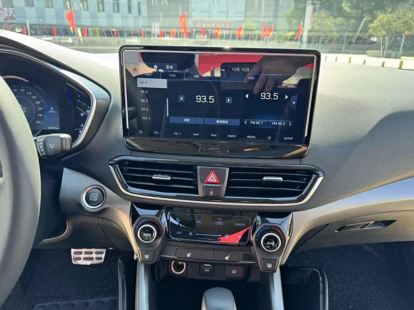 Hyundai Lafesta 2019 2019 280TGDi Smart Speed Edition China V