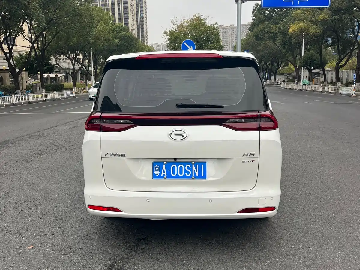 GAC TRUMPCHI M6