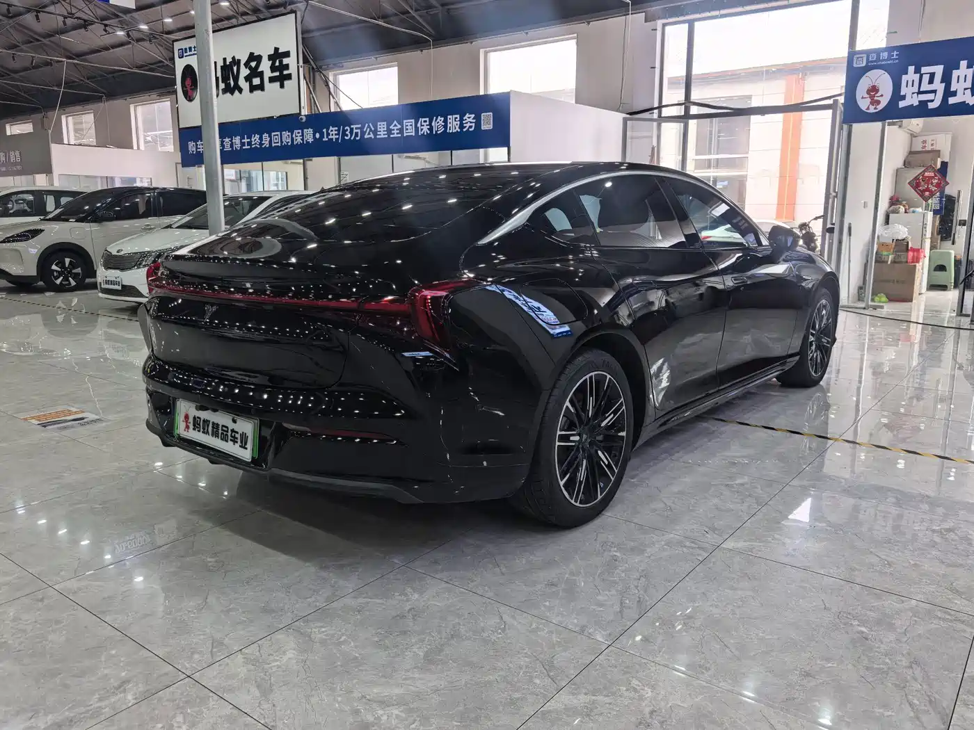 Nezha Auto Nezha S 2024 2024 Extended Range 1160 Edition