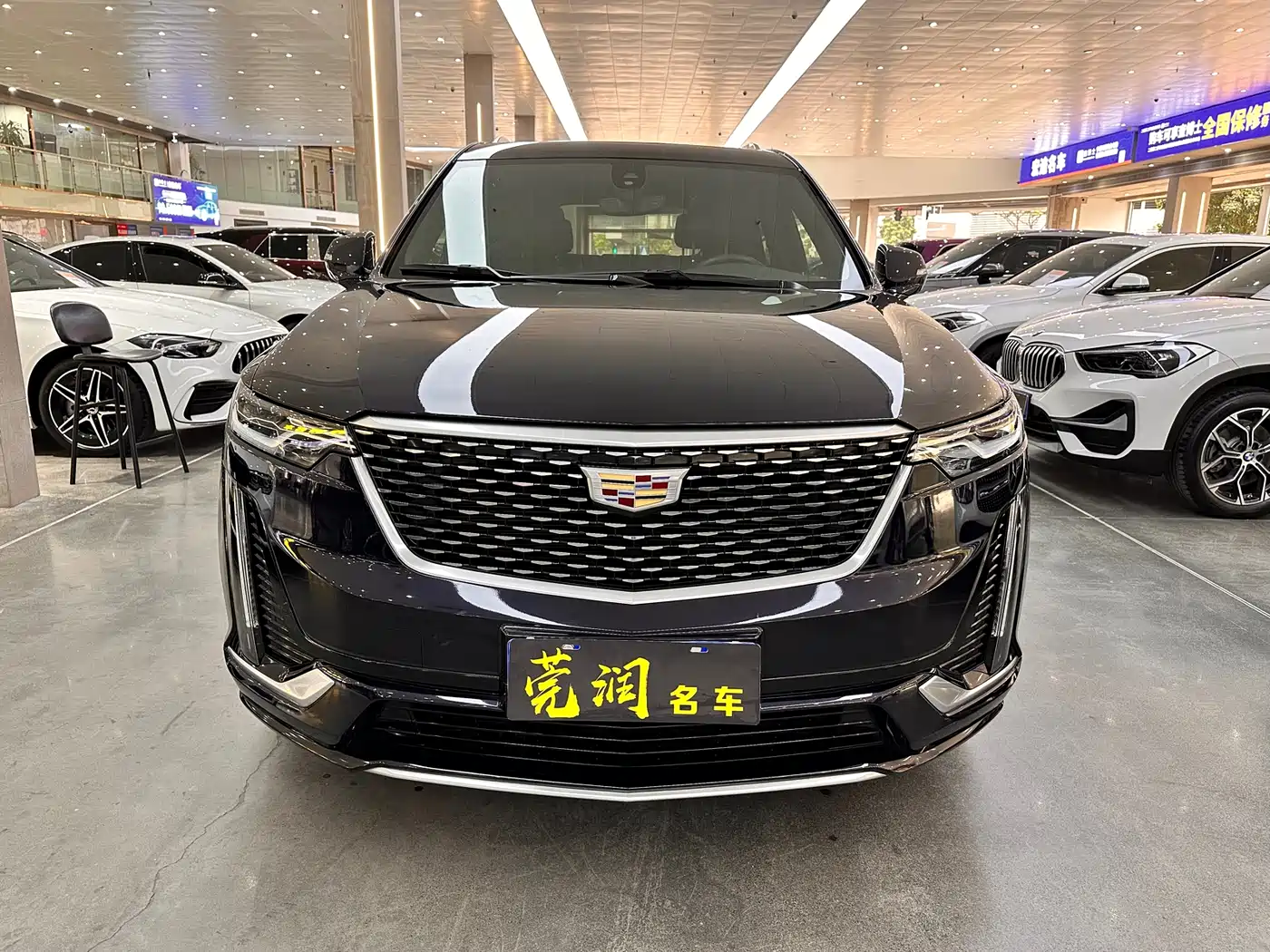 Цена и расчёт доставки