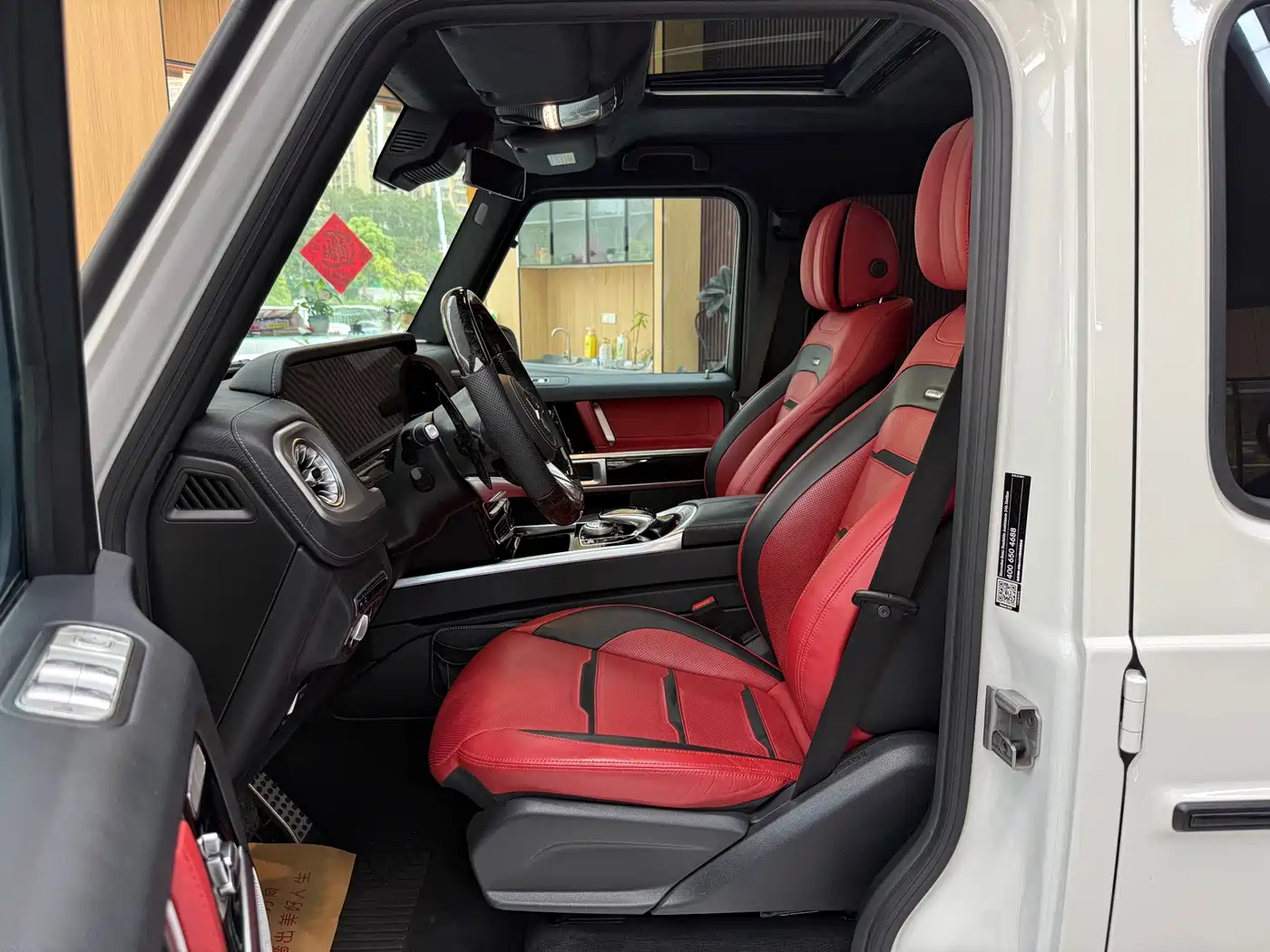 Mercedes-Benz G-Class AMG 2021 AMG G 63 фото 12