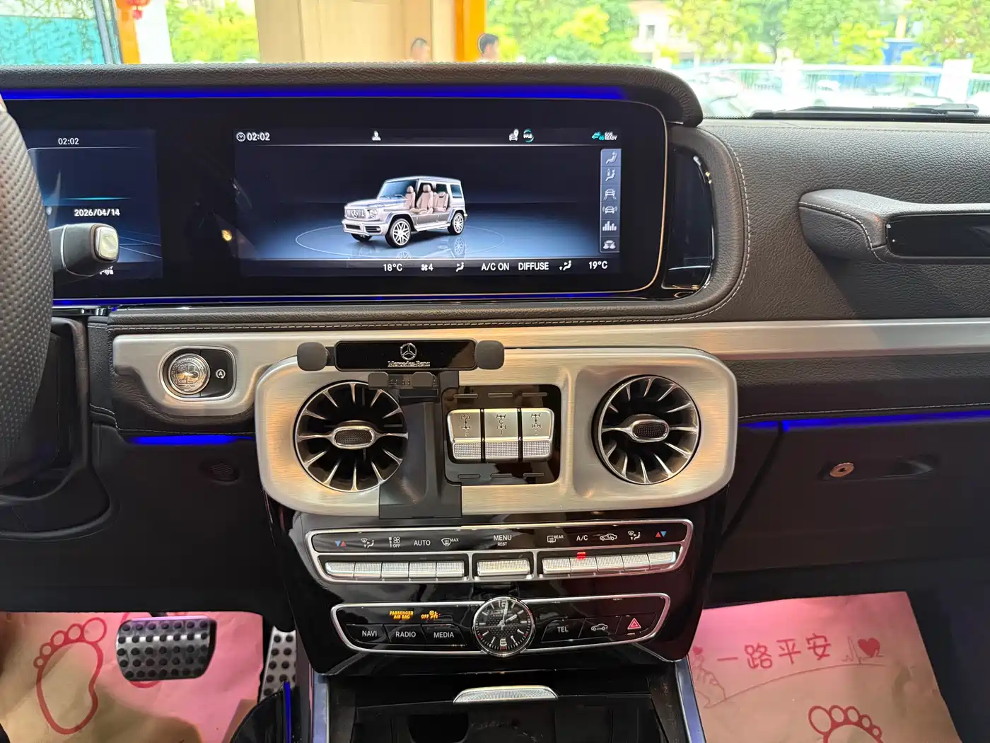 Mercedes-Benz G-Class AMG 2021 AMG G 63 фото 14