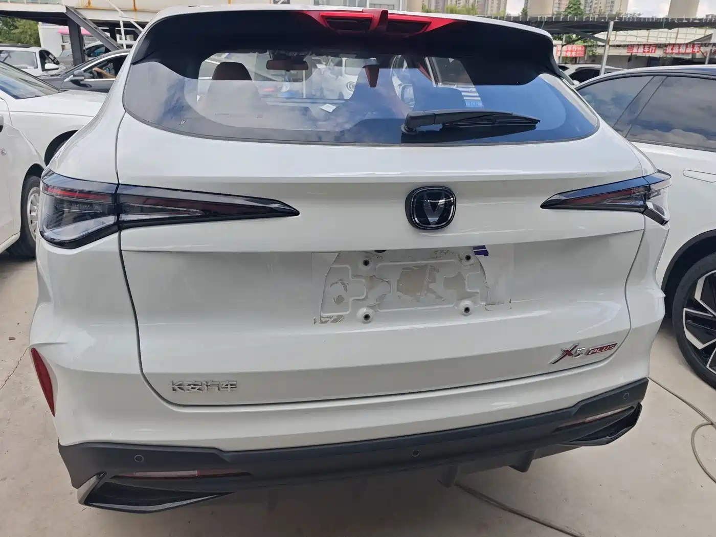 2026 Changan X5 PLUS