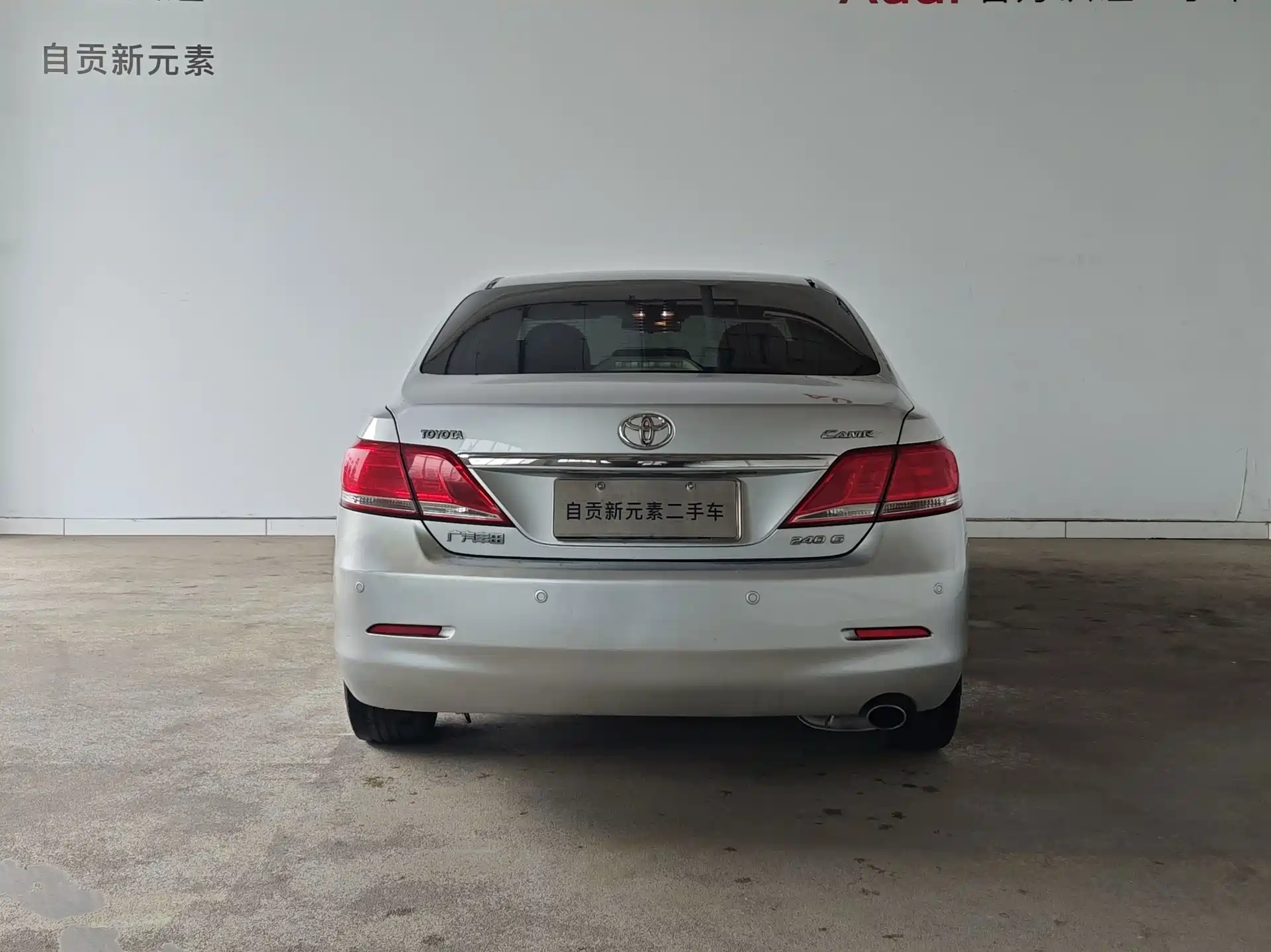 Photo 15 - Toyota Camry