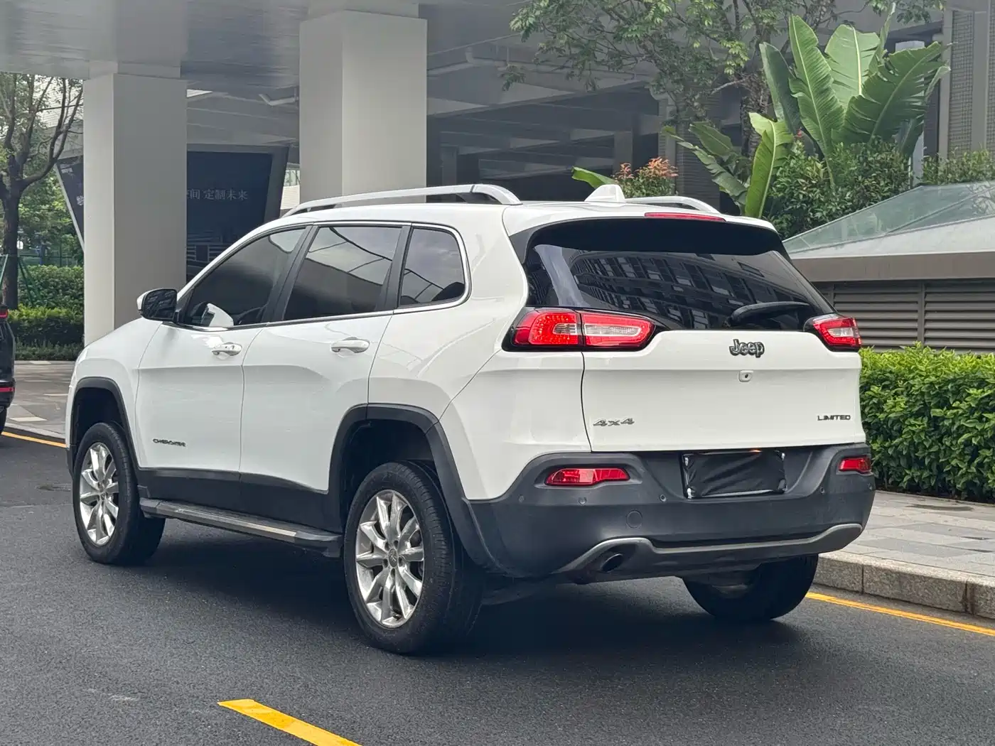 Jeep Cherokee (Import) 2015 2014 2.4L Elite