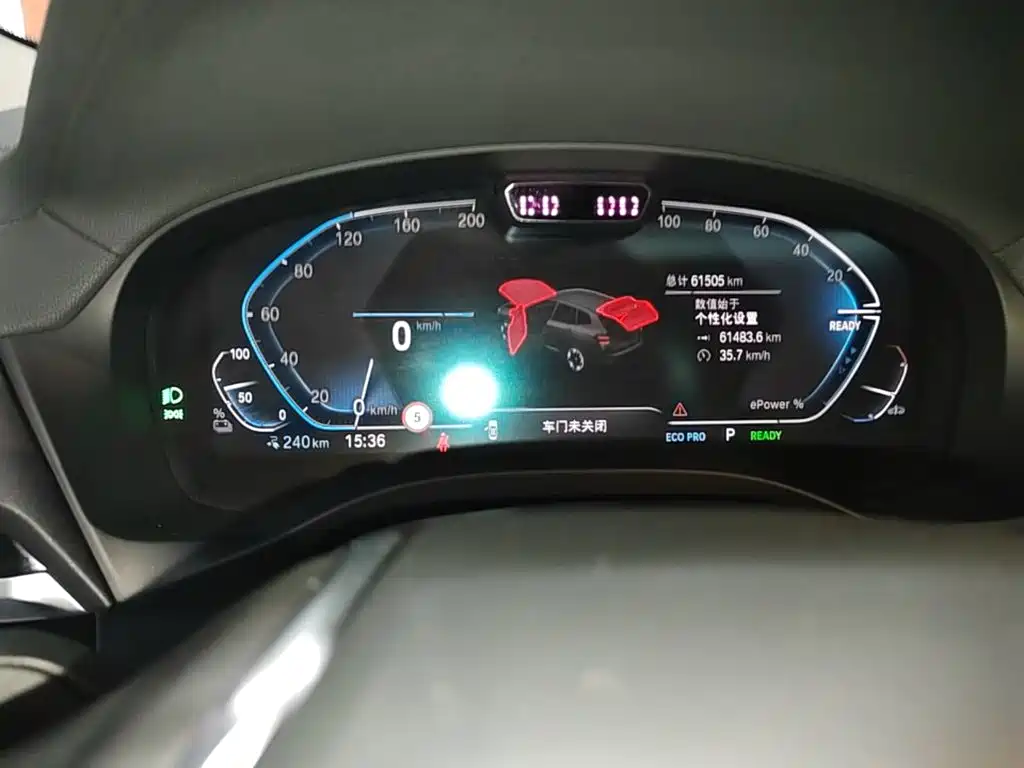 BMW iX3 2021 2021 Leading