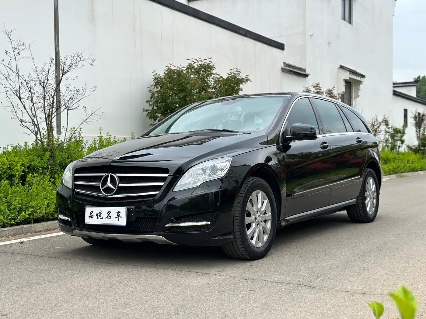 Mercedes-Benz R-Class 2017 R 320 4MATIC Business Collector's Edition