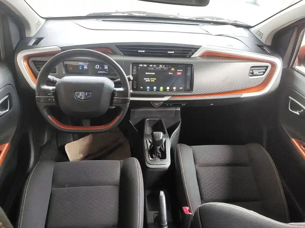 Geely Yuanjing X1 2018 2017 1.3L Manual Crazy Fun Edition
