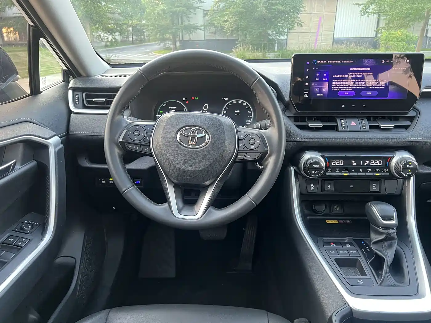 Toyota RAV4 2023 2023 Hybrid 2.5L E-CVT 2WD Elite Plus Edition
