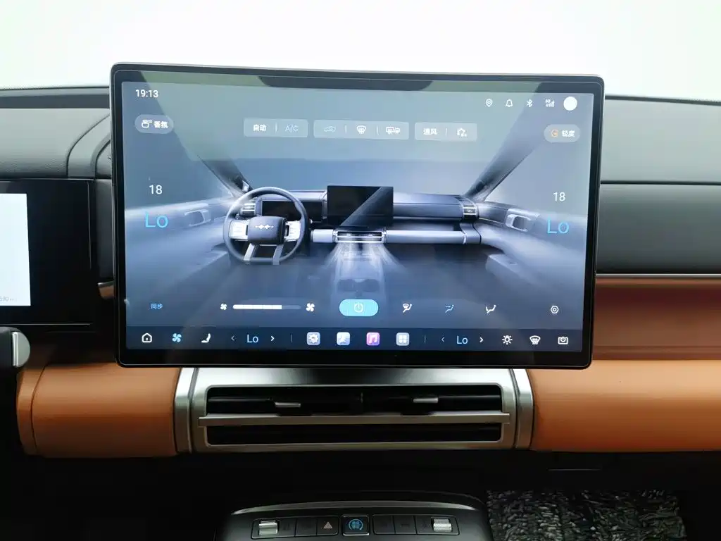 Fang Cheng Bao Titanium 7 2026 2025 AWD Base Model