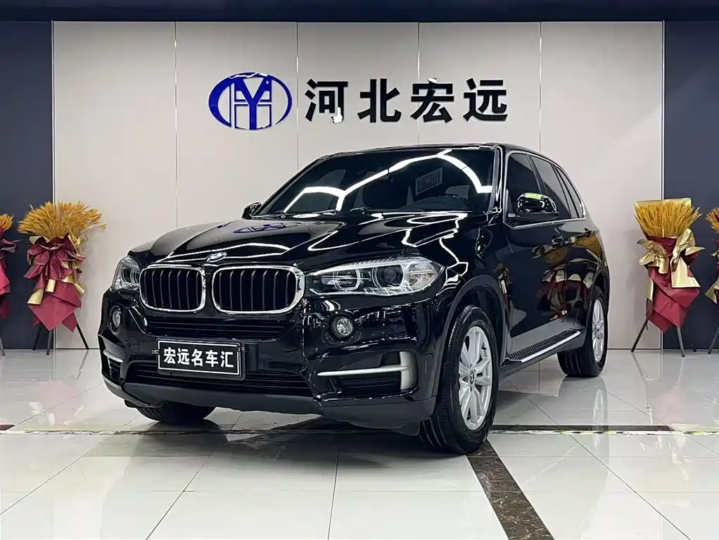 BMW X5 (Import) 2018 xDrive35i Elegant Model