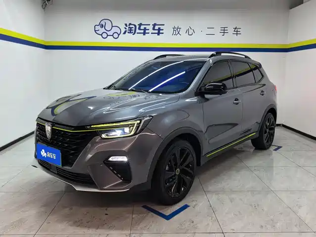 Roewe RX5 New Energy 2021