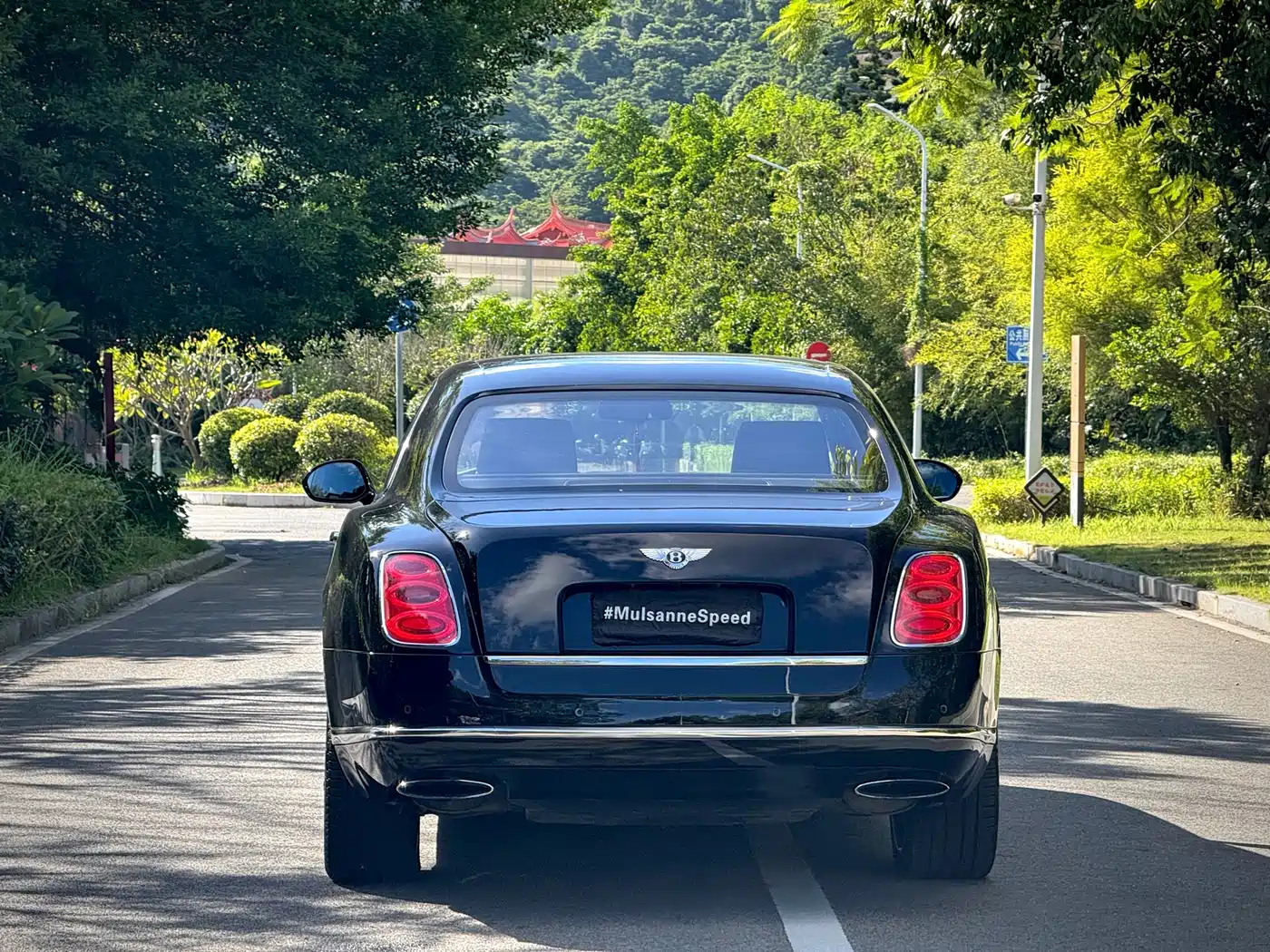 Bentley Mulsanne 2014 2014 6.8T Four Seasons Collector's Edition