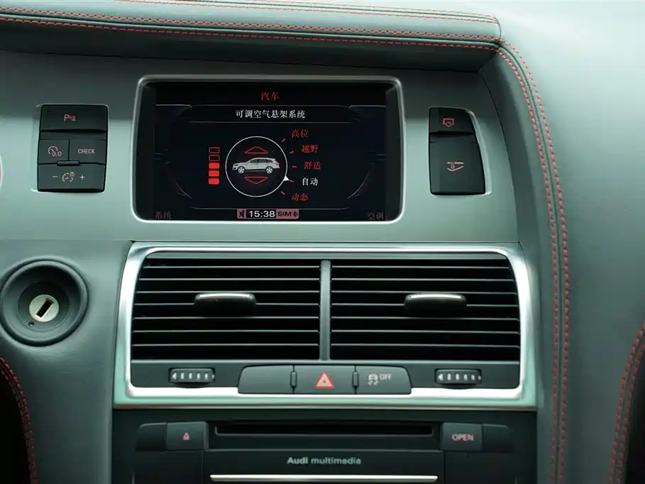Audi Q7 2012 3.0 TFSI Exclusive (200kW) фото 19