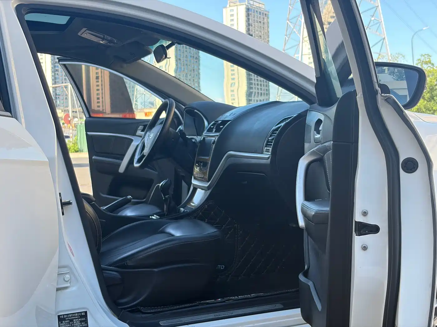 Фото 11 - Geely Emgrand