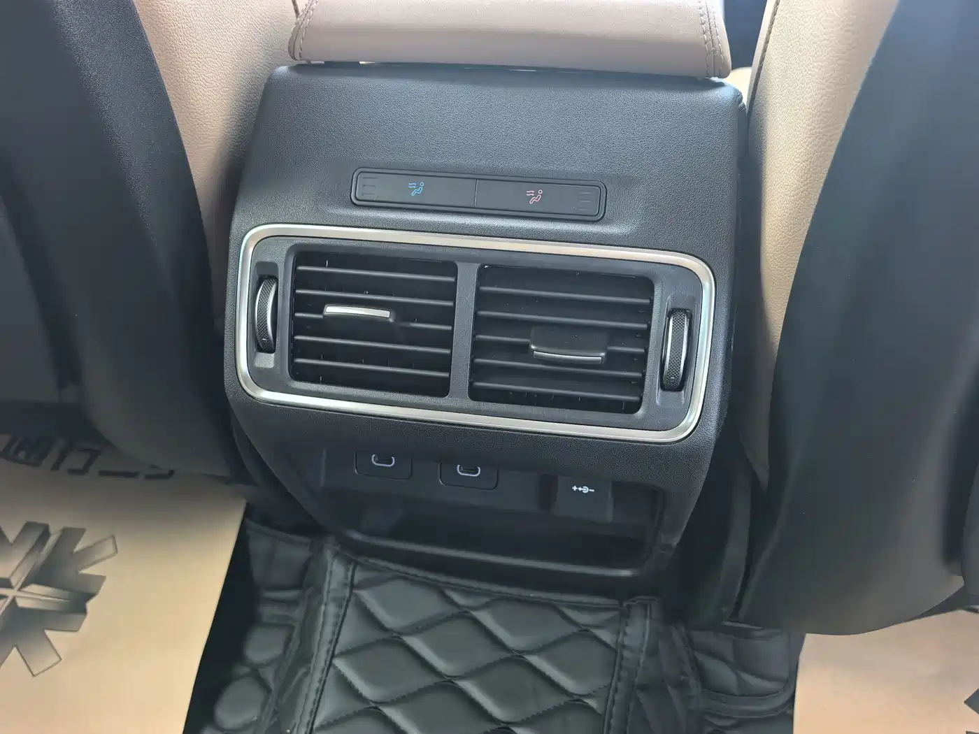 Land Rover Discovery Sport 2025 2025 249PS Performance Tech Edition