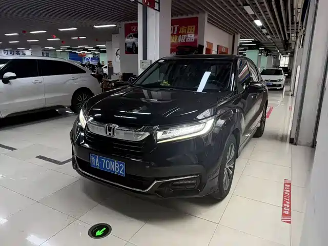 Honda Avancier 2022