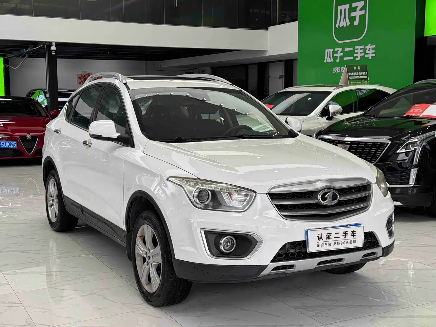 Besturn X80 2015 2015 2.0L Automatic Comfort