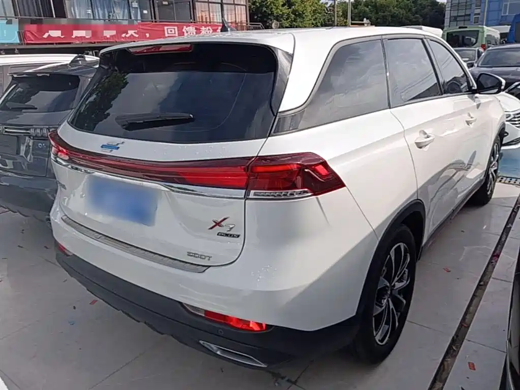 CHANGAN AUCHAN X7 PLUS