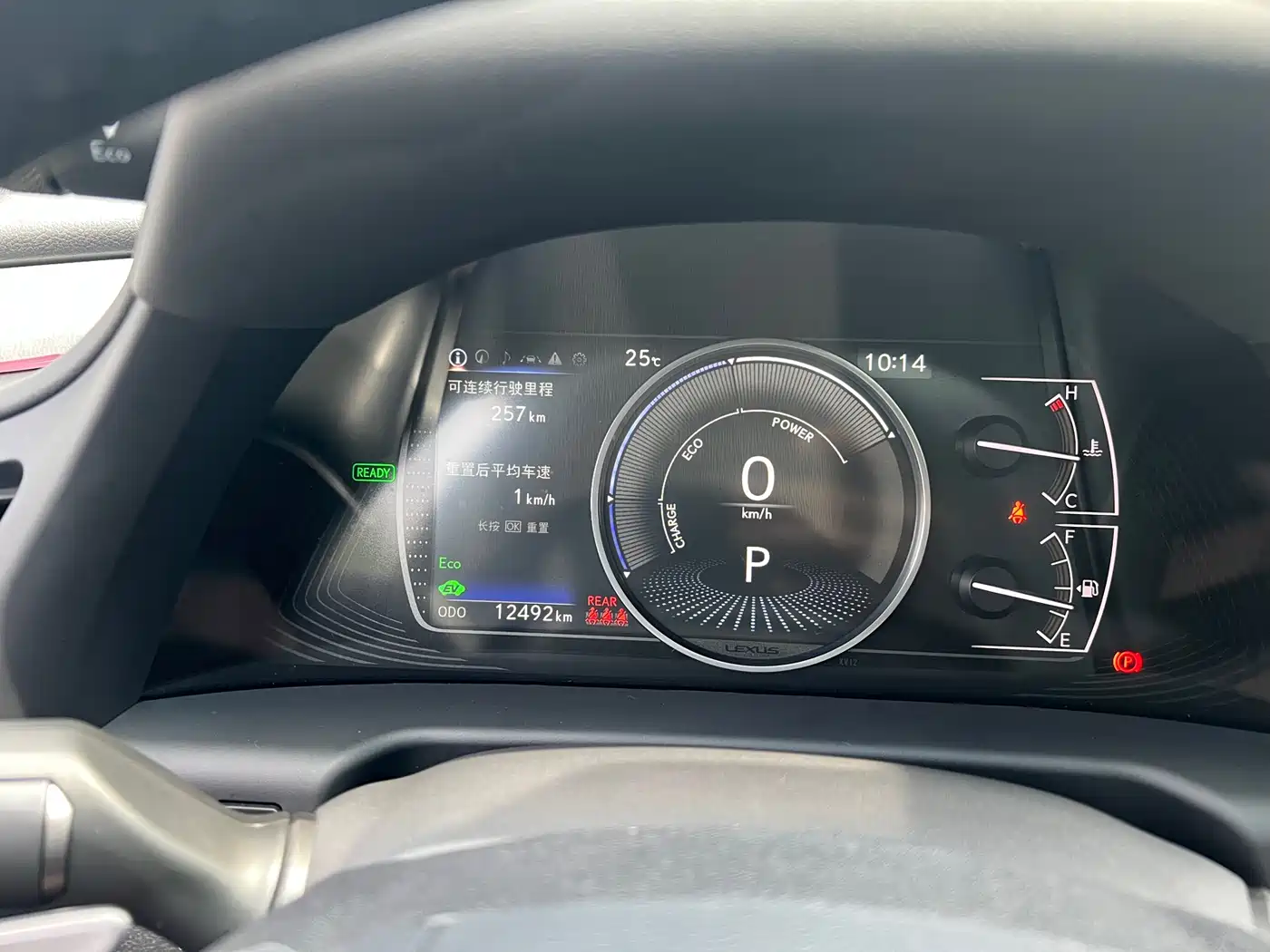 Lexus ES 2025 300h Ultimate Edition фото 5