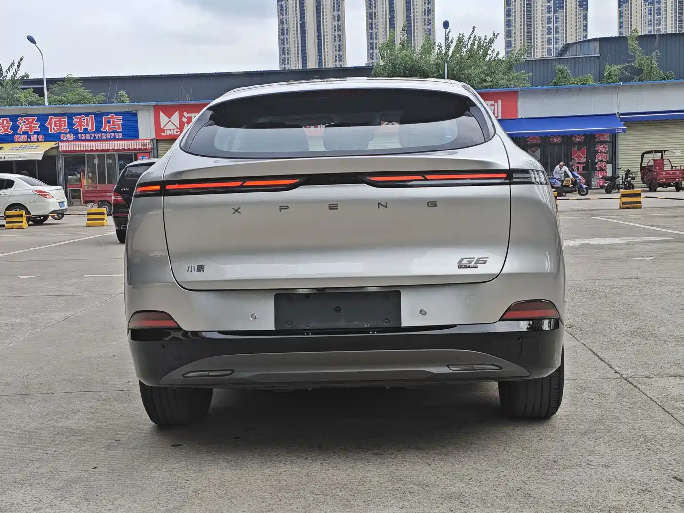 XPeng G6 2026 2026 Long Range Ultra