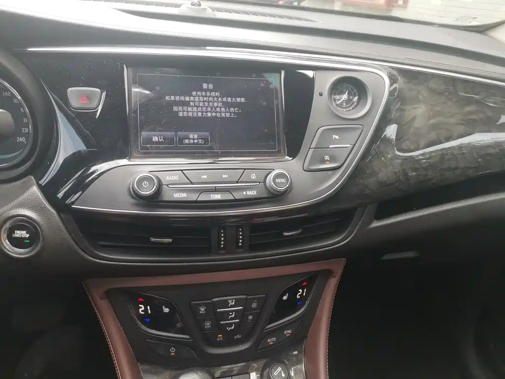 Buick Envision Plus 2015 2014 28T 4WD Elite