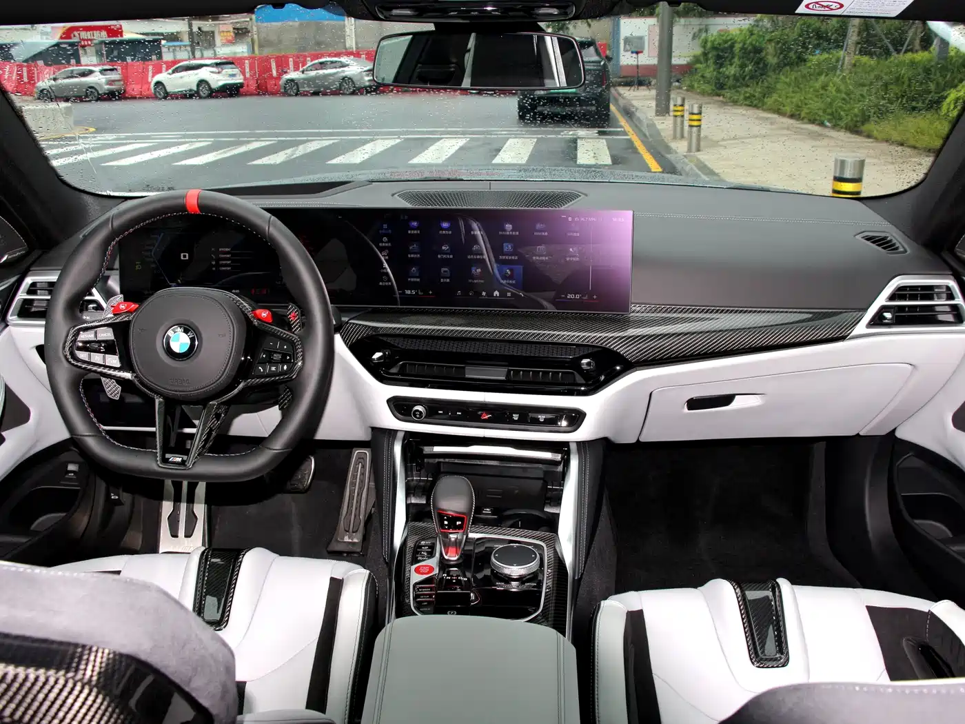 BMW M4 2026 2024 BMW M4 Coupe M xDrive Competition