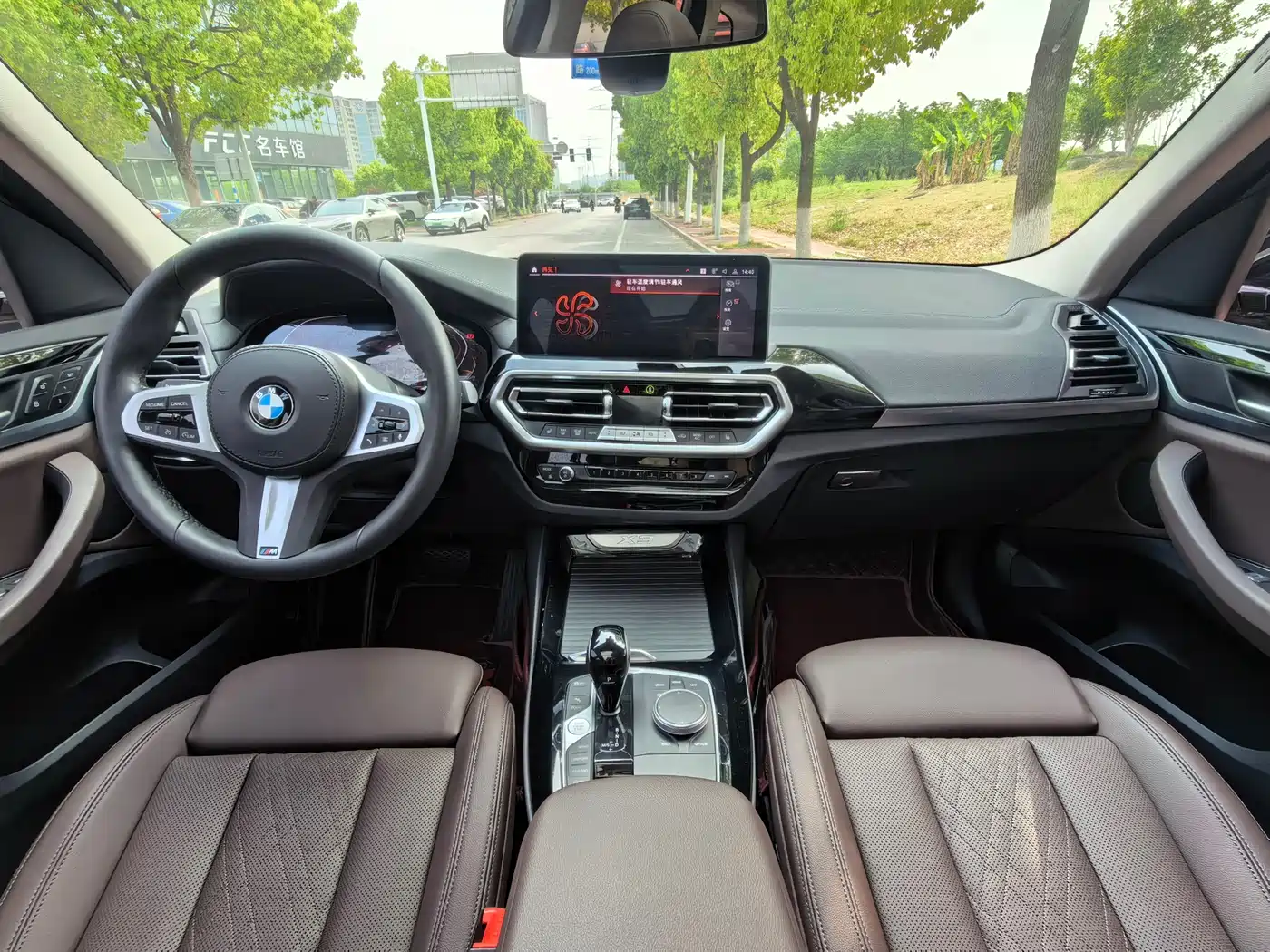 BMW X3 2022 xDrive25i M Sport Package фото 12