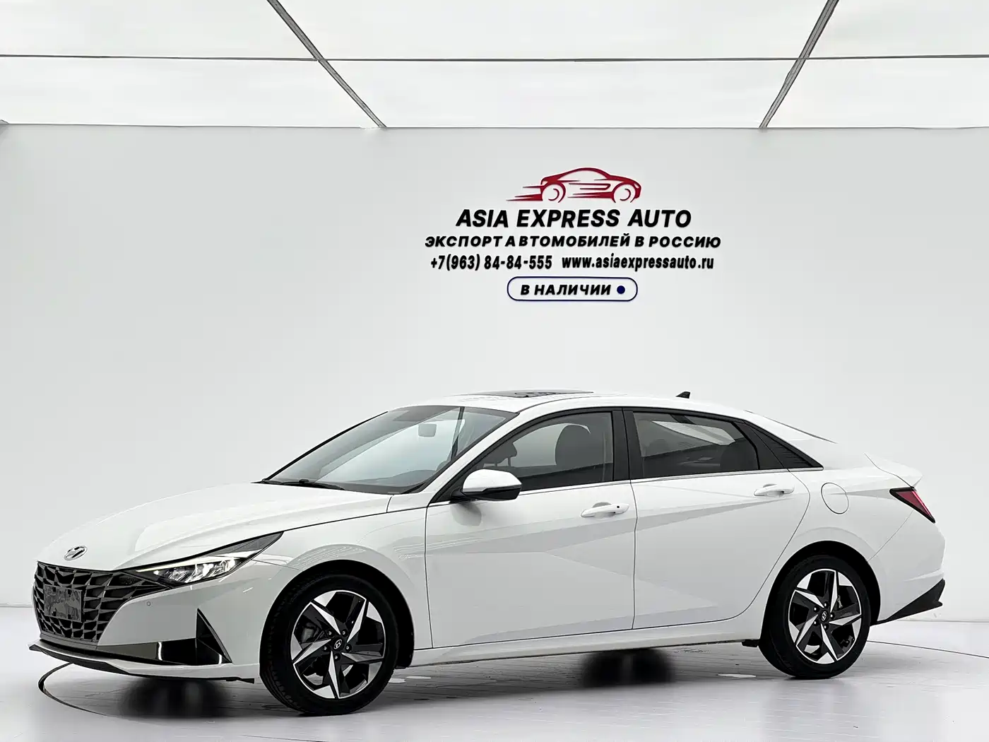 Hyundai Elantra 2021 1.5L CVT LUX Premium Edition