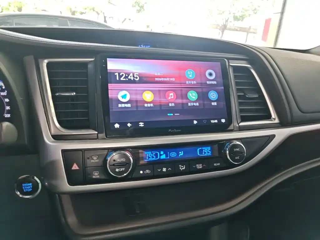 Photo 13 - Toyota Highlander