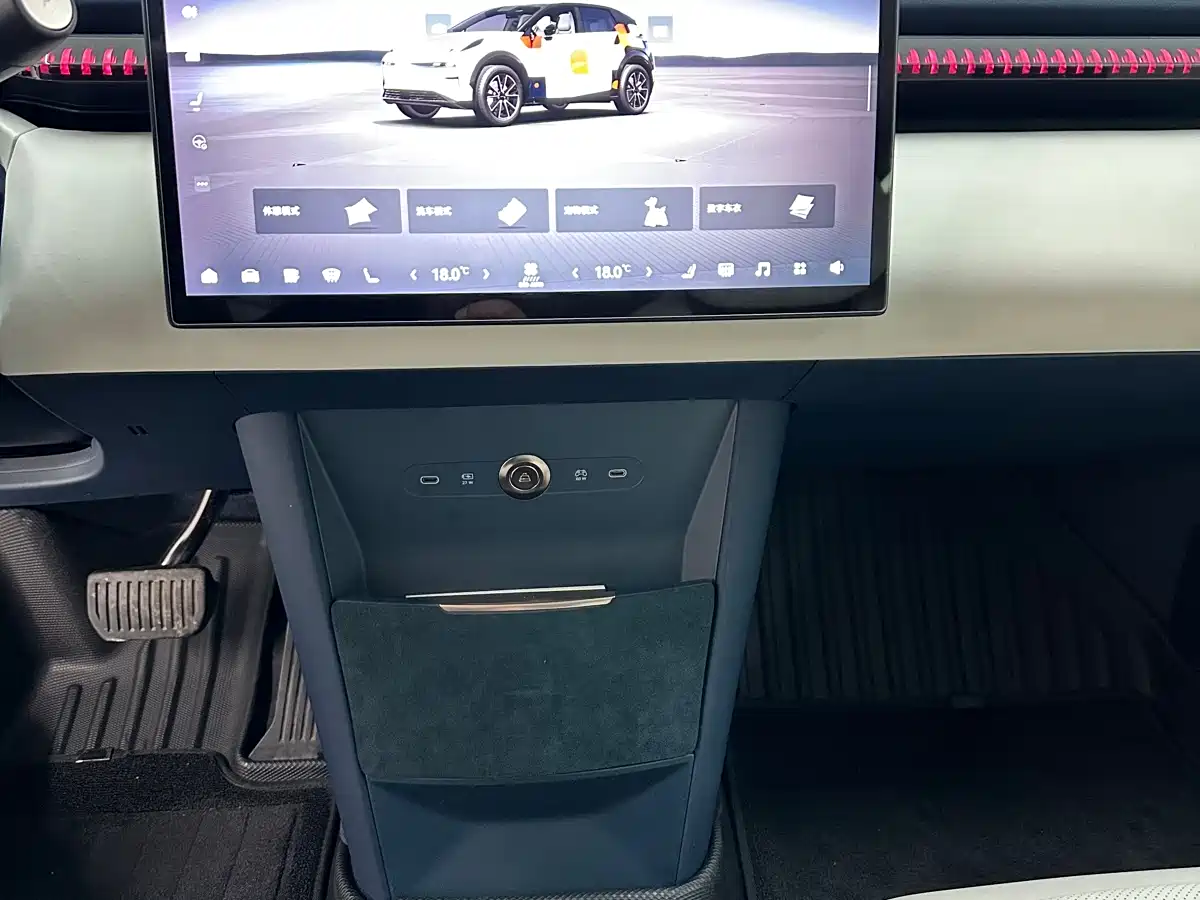 ZEEKR EXTREME KRYPTON X