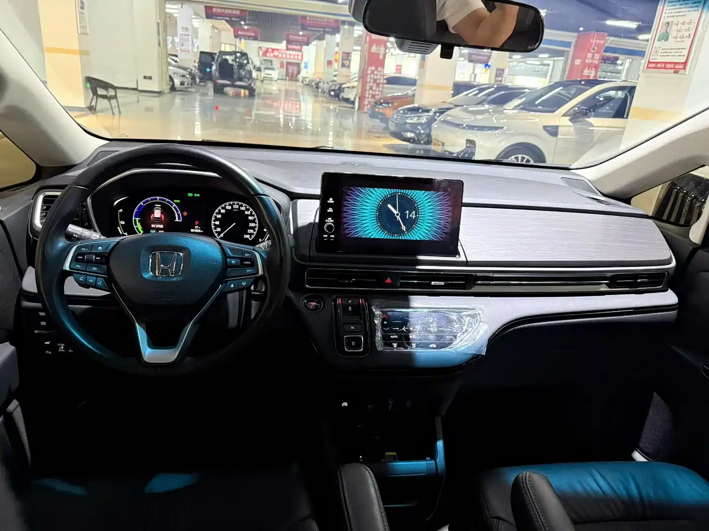 HONDA AI LISHEN