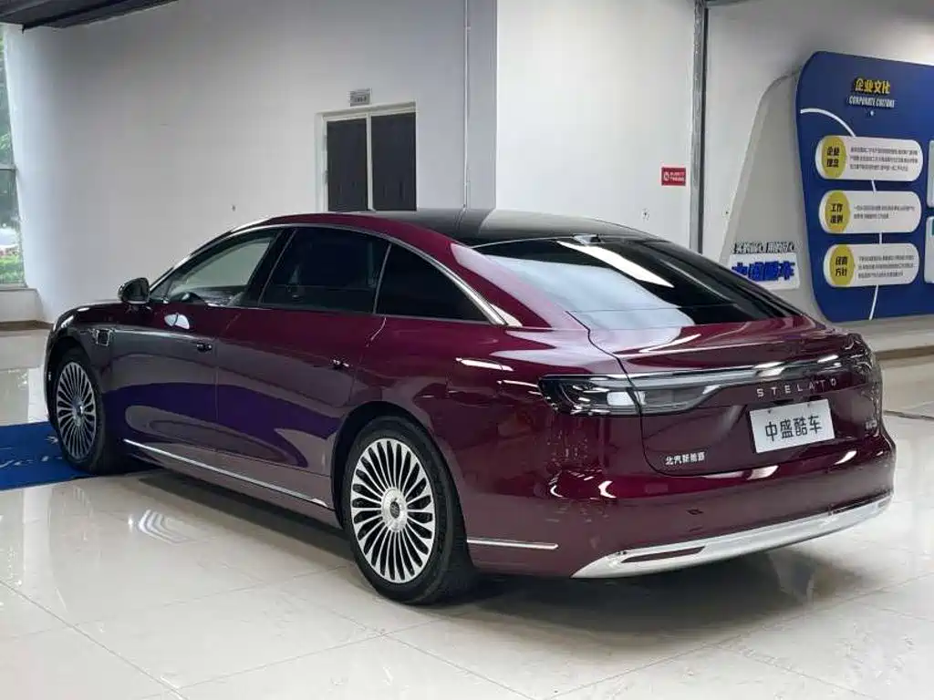 Xiangjie Enjoy World S9 2025 2026 Pure Electric Ultra AWD 100kWh