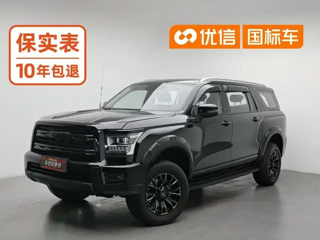 Haval H5 2023 2.0T Automatic AWD Leading Elite Gasoline — фото 1