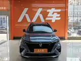 Фото 2 - Roewe RX5 New Energy