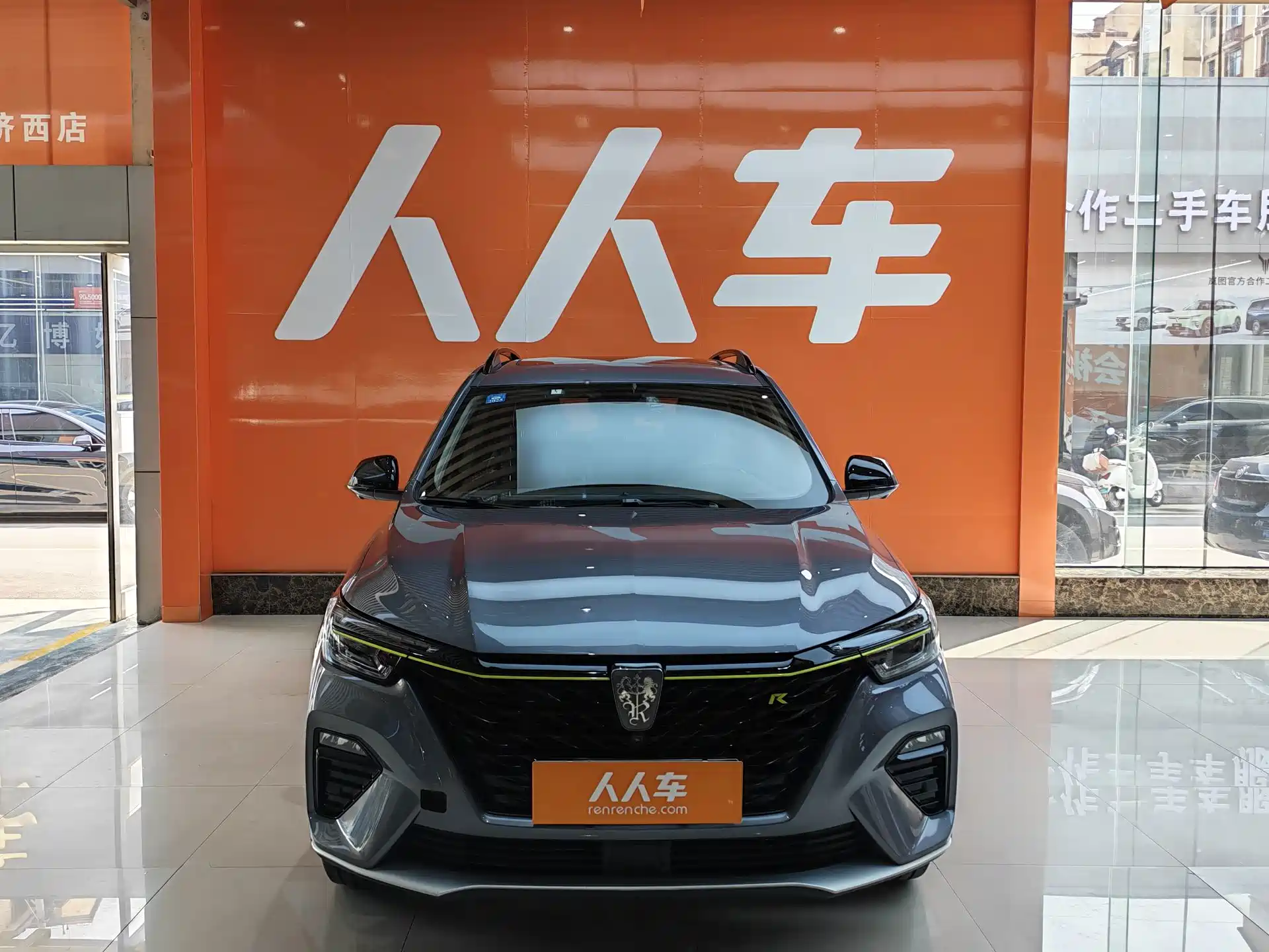 Фото 2 - Roewe RX5 New Energy